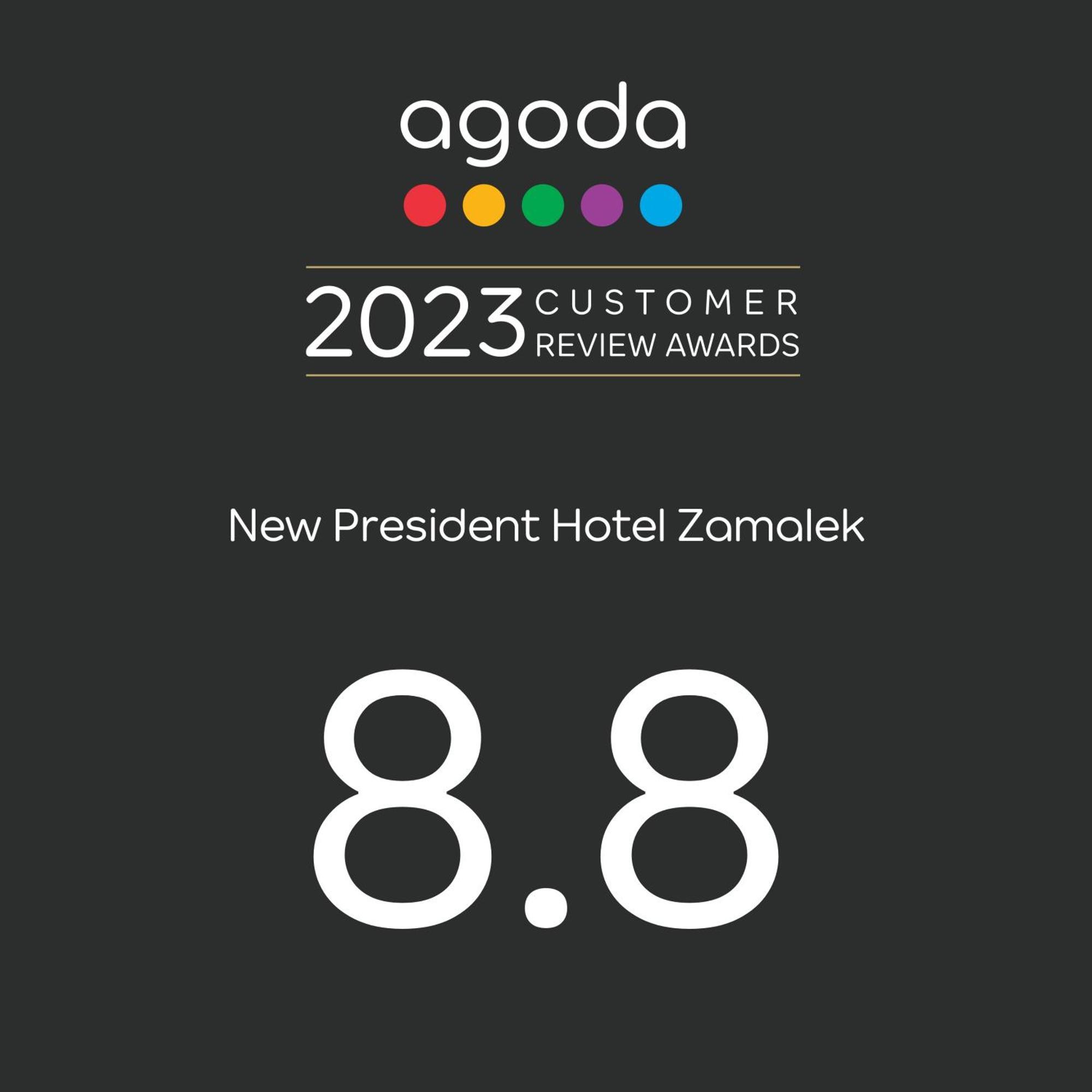 New President Hotel Cairo Giza 外观 照片